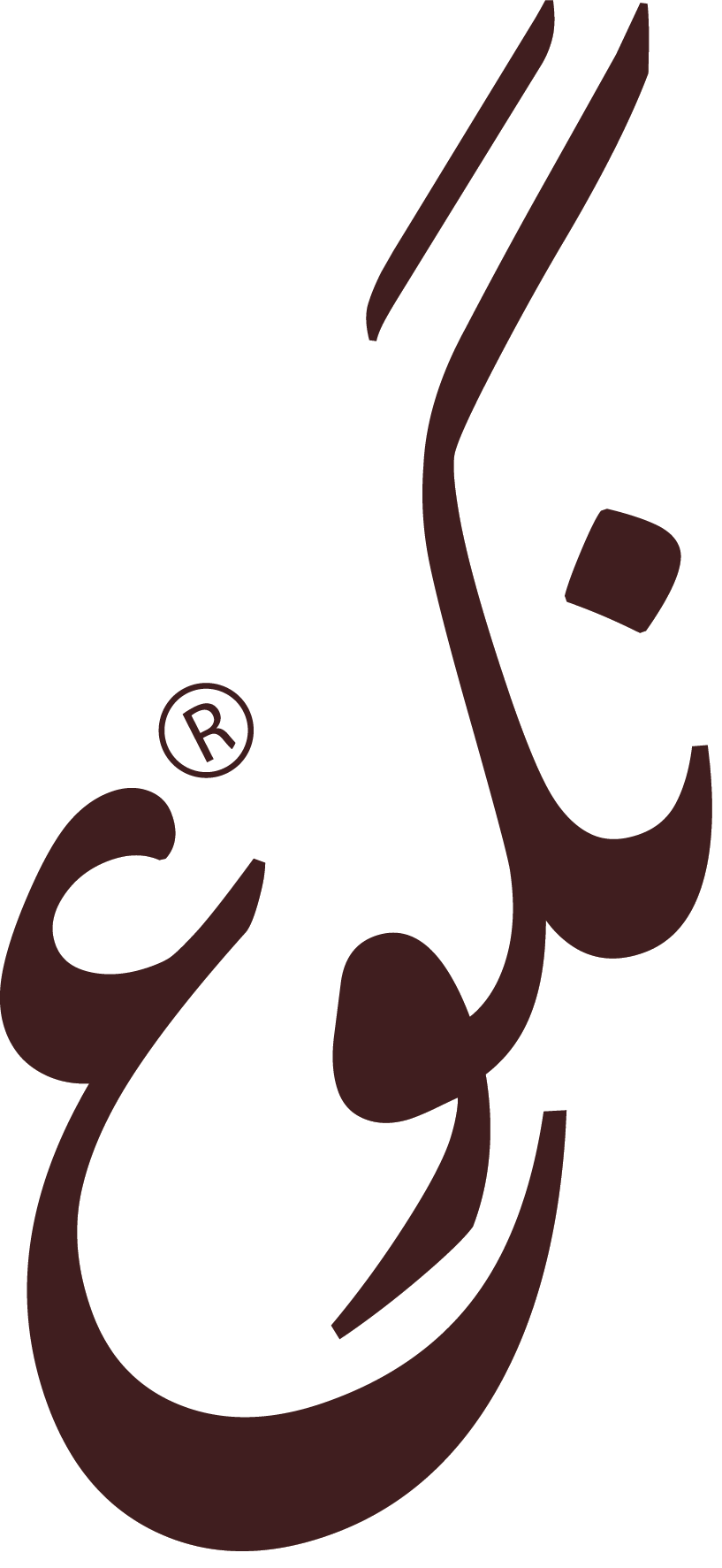 Ngoue