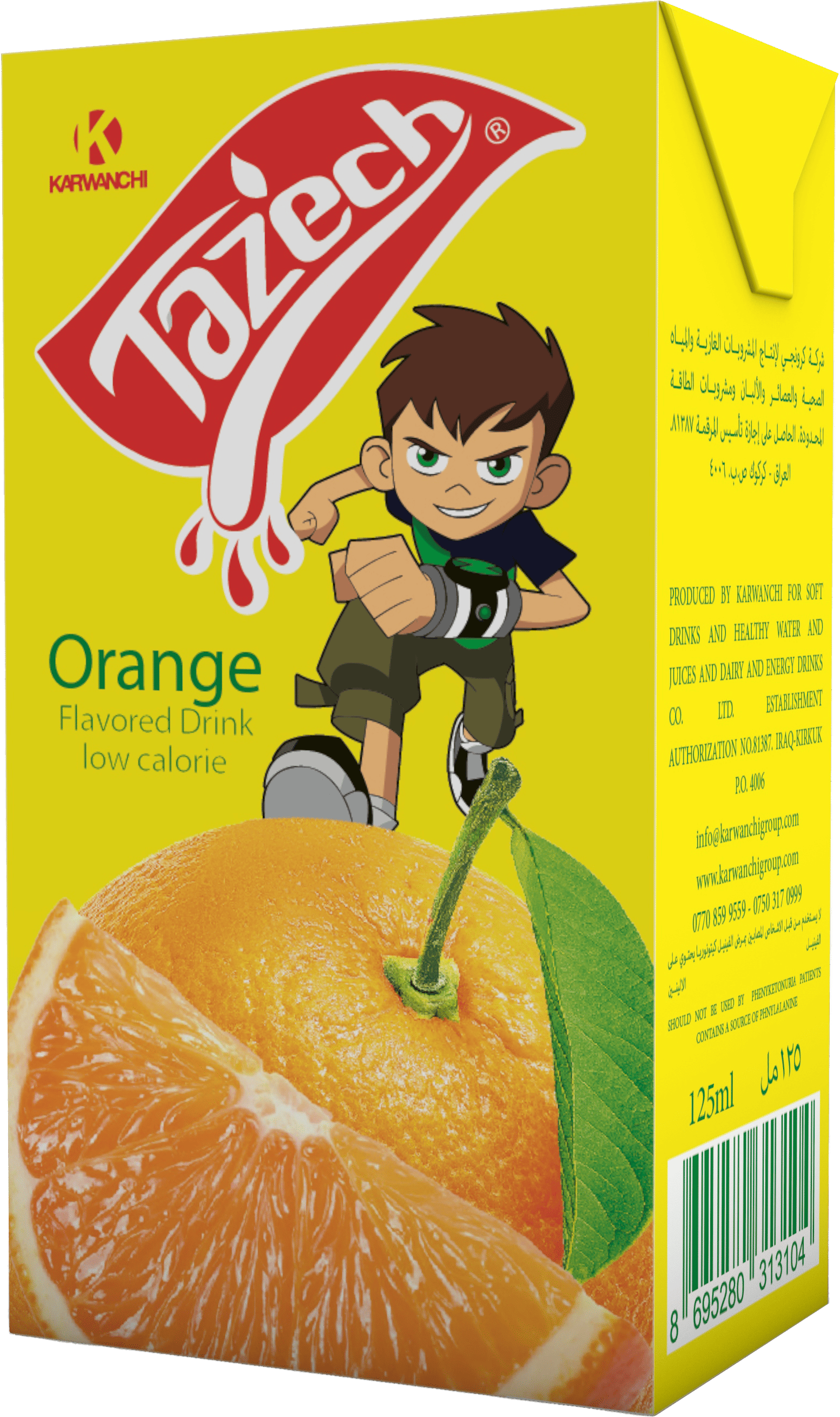 125ml-SIG Orange
